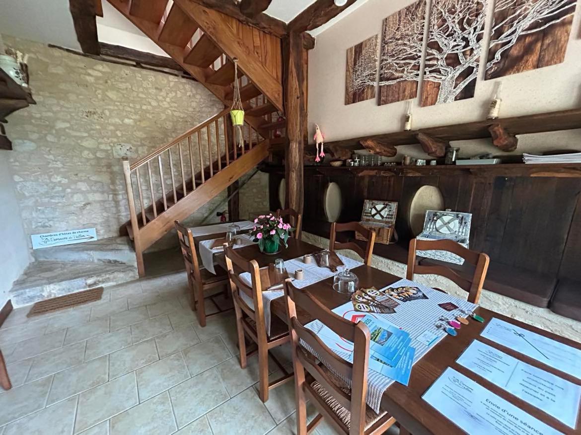 Azerat Demeure Du Vallon - Chambres D'Hotes De Charme المظهر الخارجي الصورة
